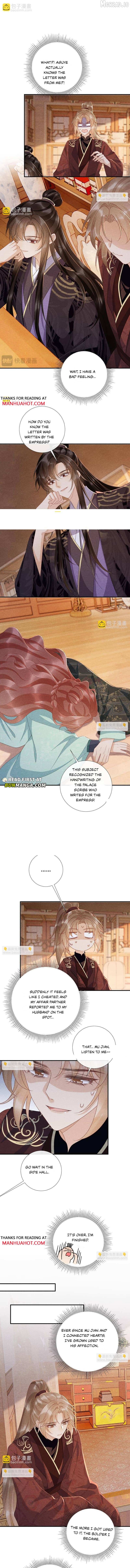 Pathological Trapping Chapter 142 - page 5