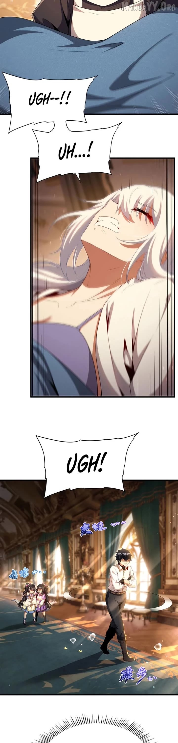Shut up, Evil Dragon, I don't want to raise a child with you anymore Chapter 87 - page 3