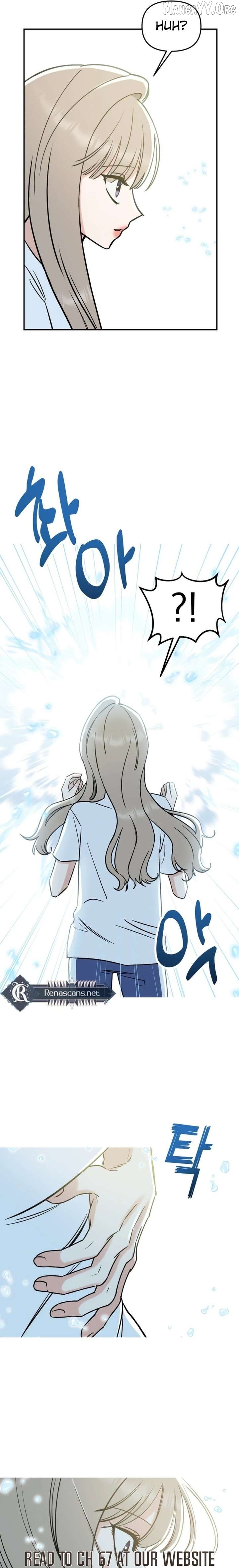 Shining Nana Nana Chapter 55 - page 16