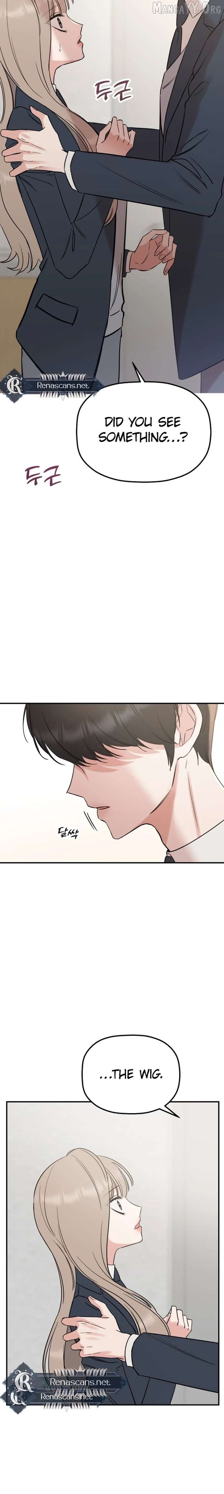 Shining Nana Nana Chapter 55 - page 2