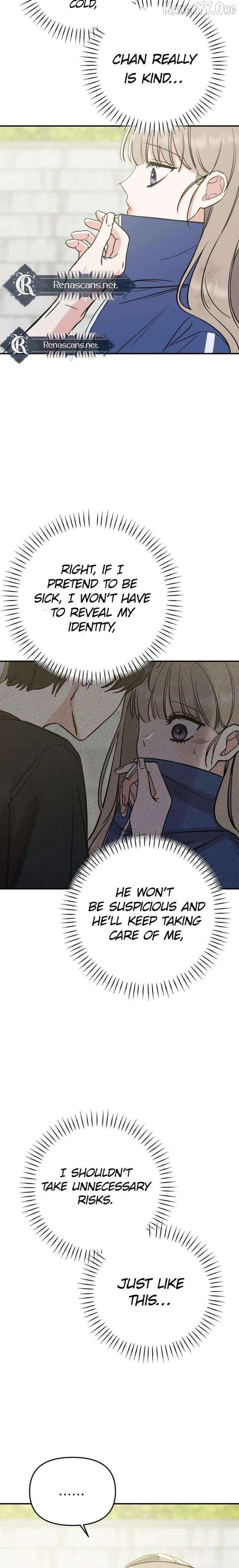Shining Nana Nana Chapter 55 - page 27