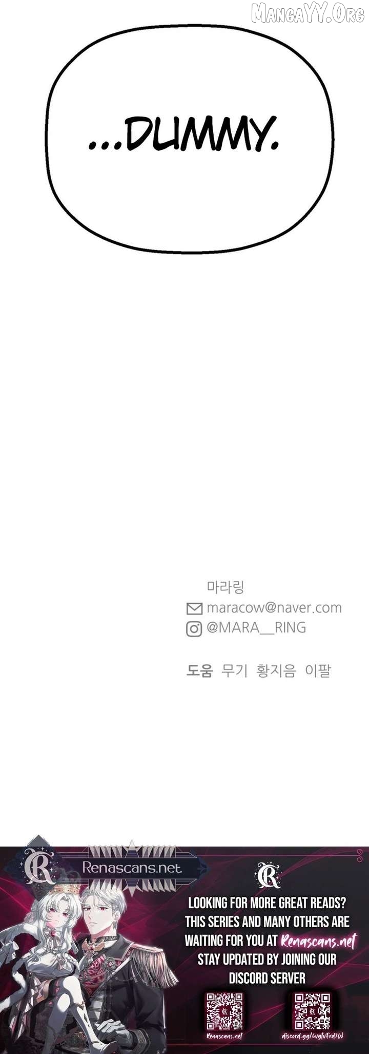 Shining Nana Nana Chapter 55 - page 30