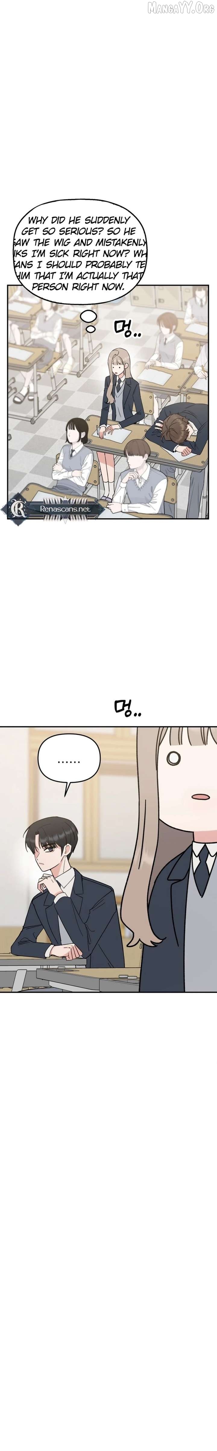 Shining Nana Nana Chapter 55 - page 7