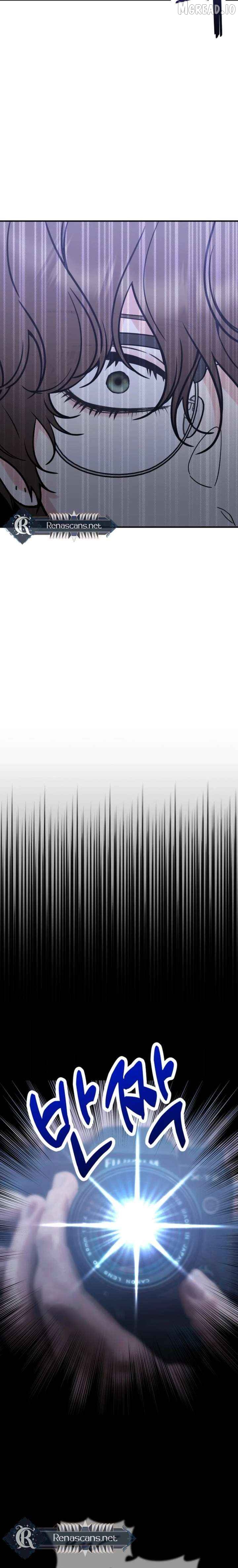 Shining Nana Nana Chapter 58 - page 27