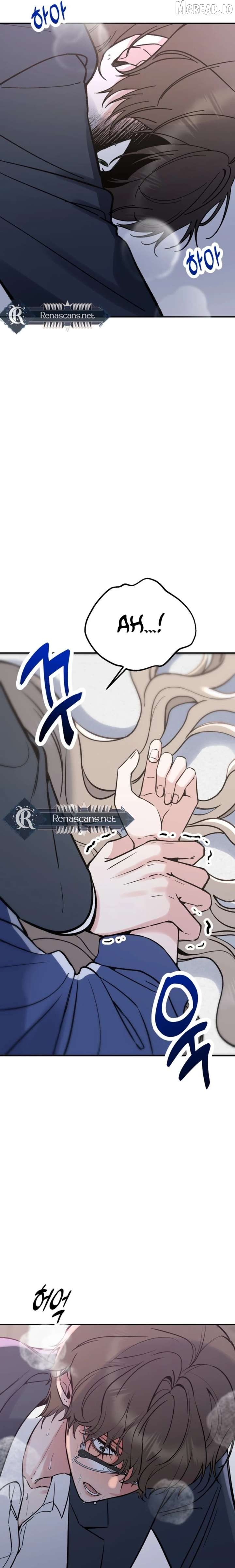 Shining Nana Nana Chapter 58 - page 32