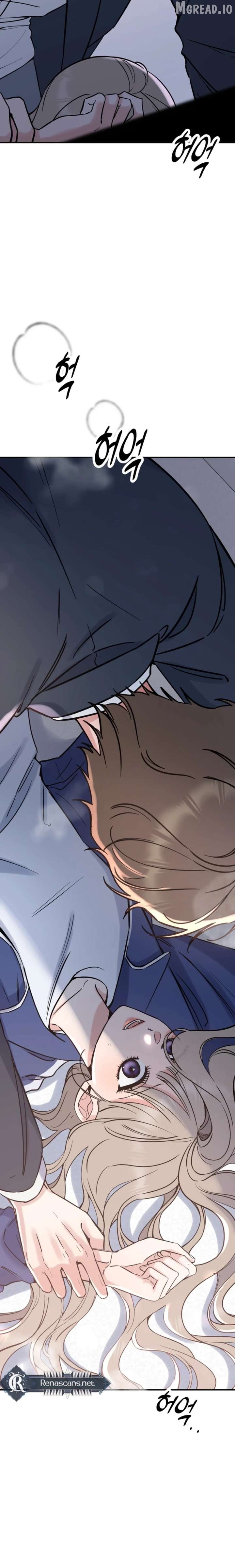 Shining Nana Nana Chapter 58 - page 33