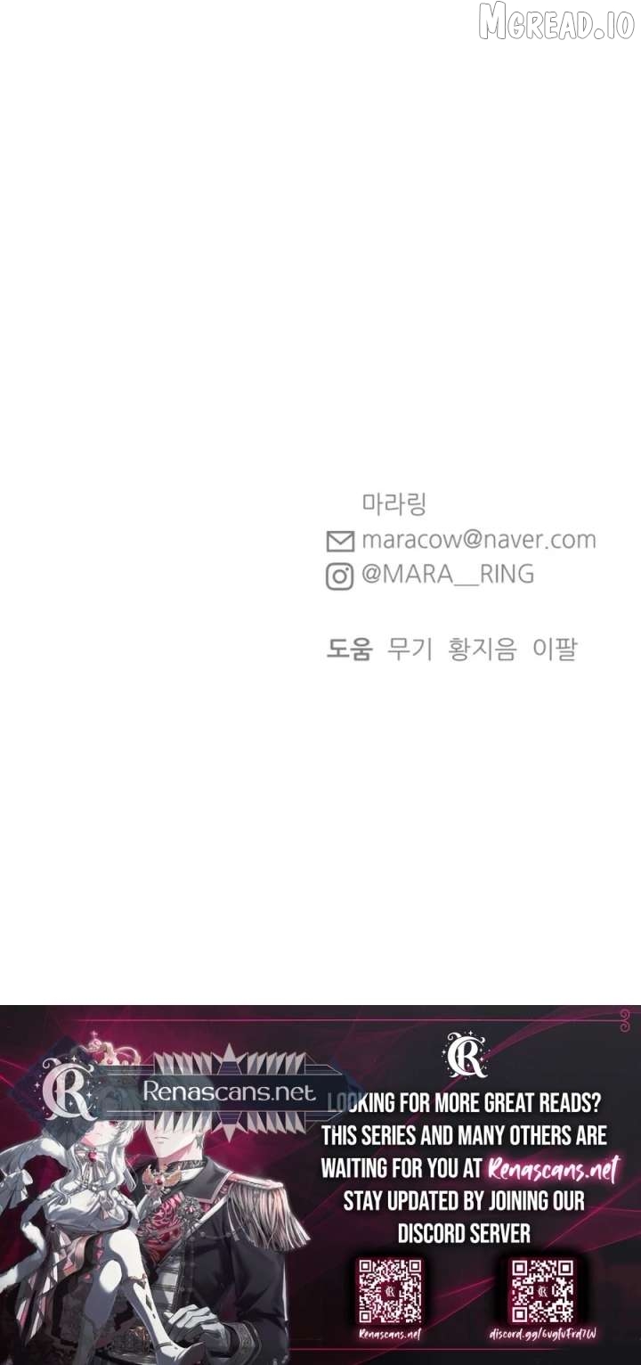 Shining Nana Nana Chapter 58 - page 34