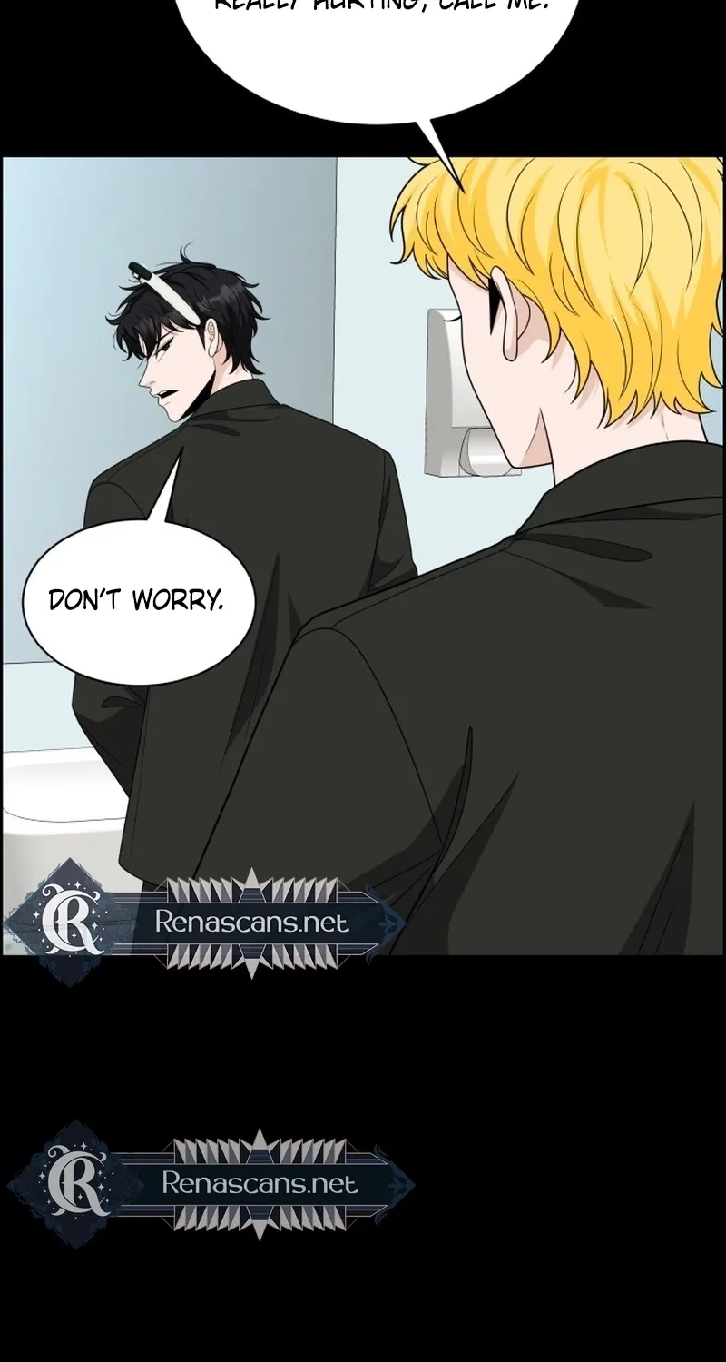 Shining Nana Nana Chapter 59 - page 14