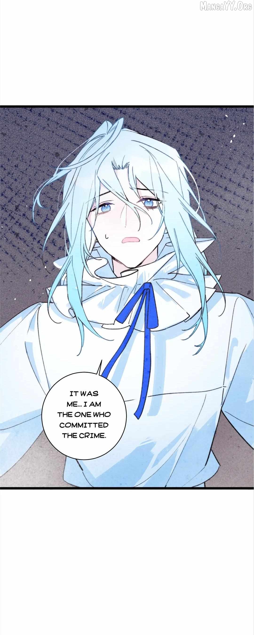 Lost Swan Lake - Manhua Chapter 45 - page 17