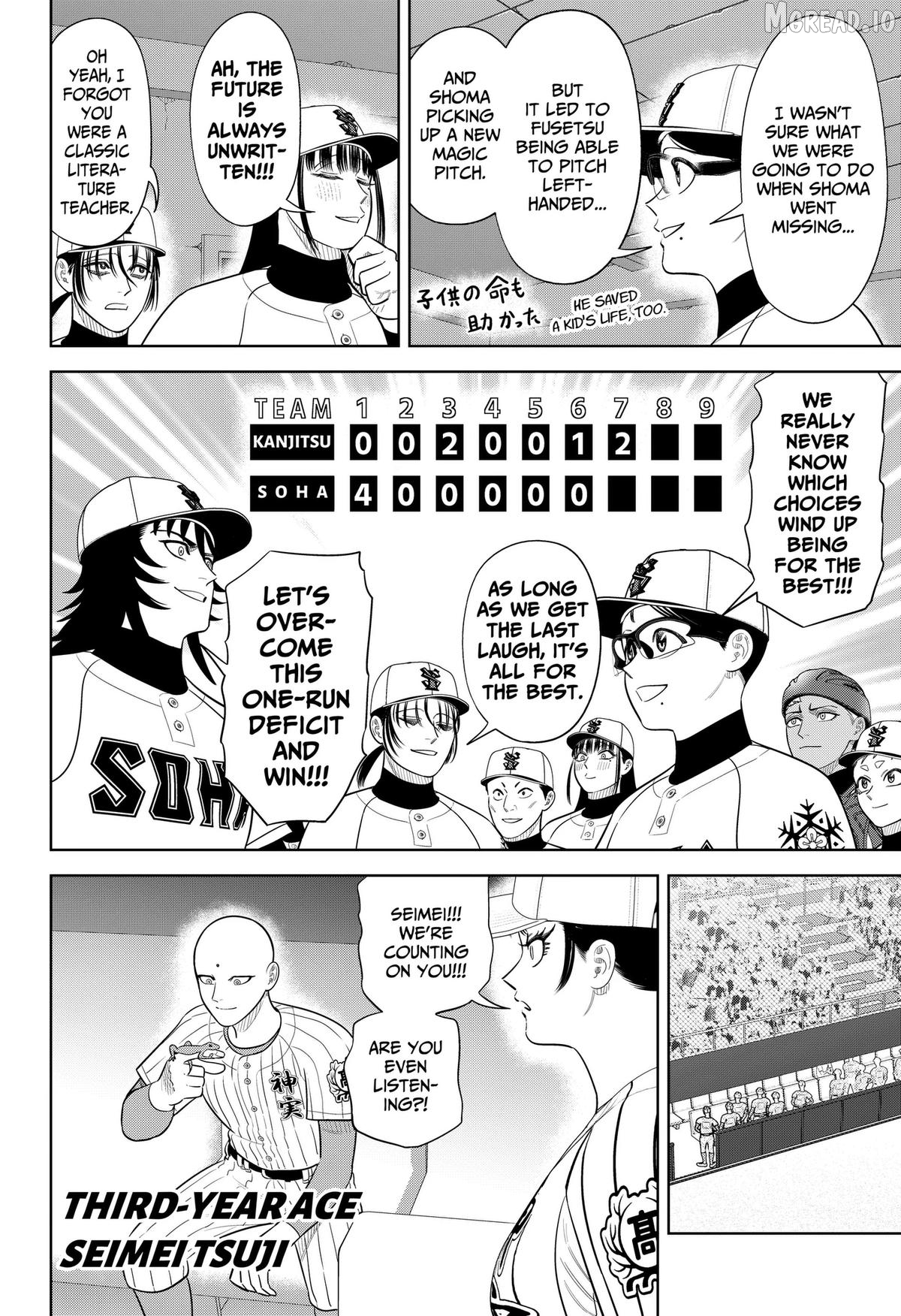 Strikeout Pitch Chapter 44 - page 2
