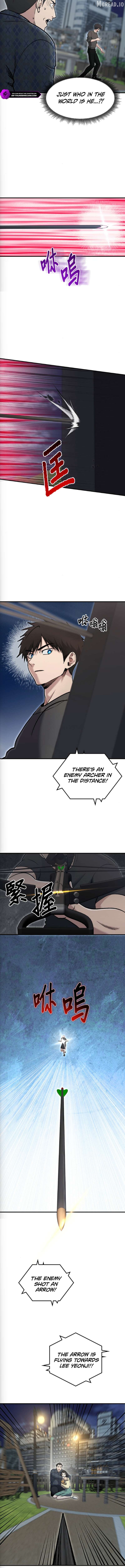 A Hero Who Does Everything Well Chapter 75 - page 10