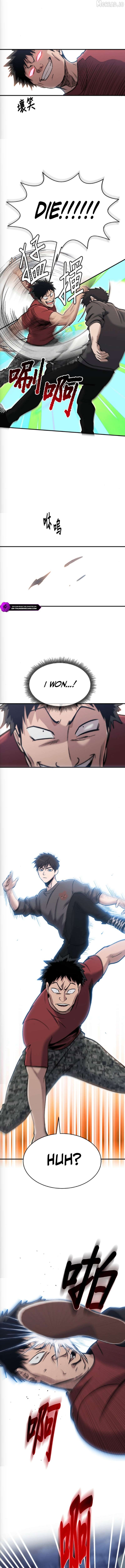 A Hero Who Does Everything Well Chapter 75 - page 6