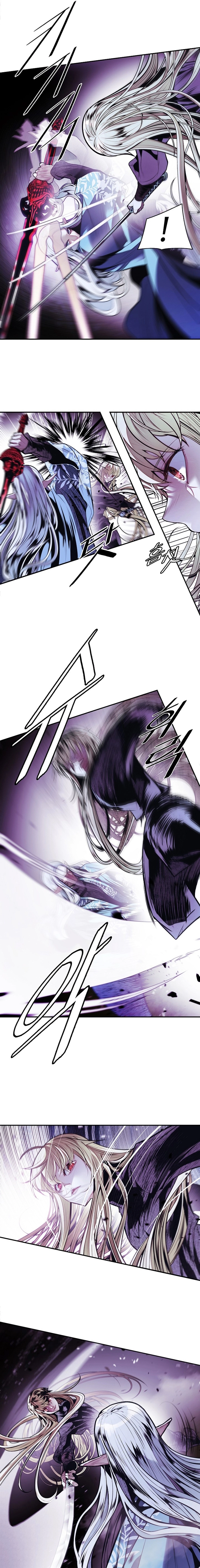 MookHyang – Dark Lady Chapter 284 - page 11