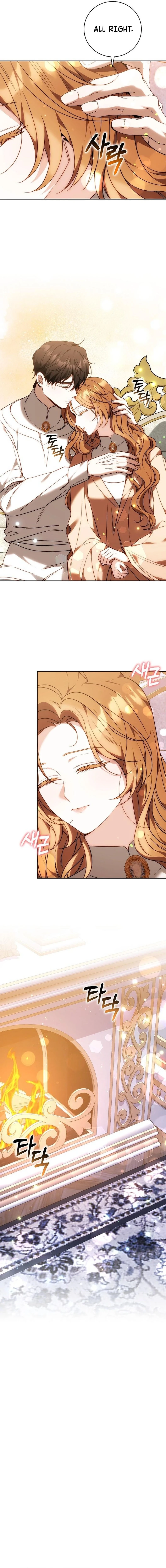 I Will Raise My Child As Another Man’s Child Chapter 89 - page 7