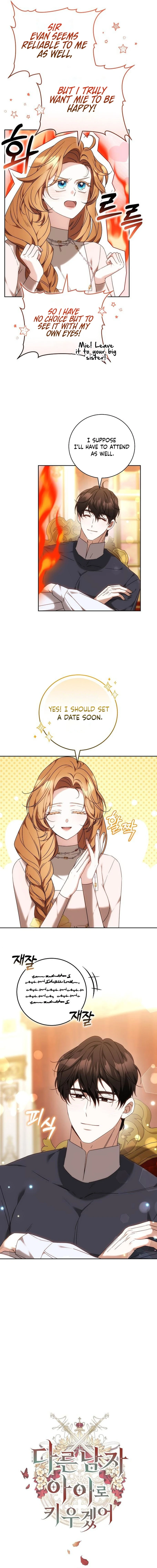 I Will Raise My Child As Another Man’s Child Chapter 90 - page 4