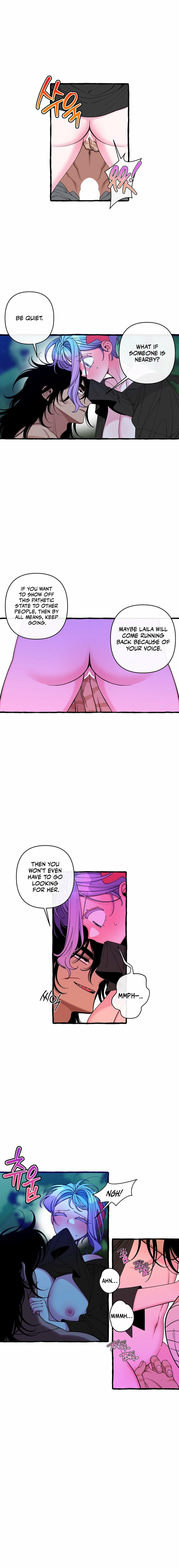 Hooked on Captain Charming Chapter 50 - page 5