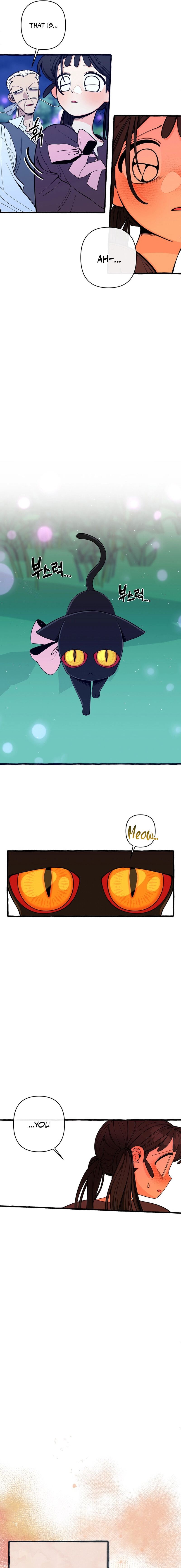 Hooked on Captain Charming Chapter 52 - page 5