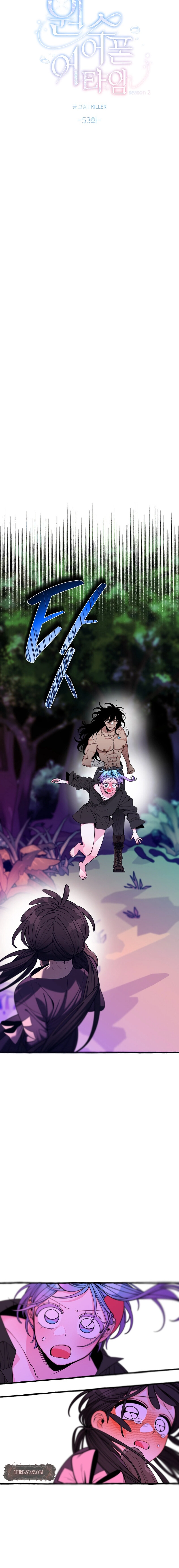 Hooked on Captain Charming Chapter 53 - page 4