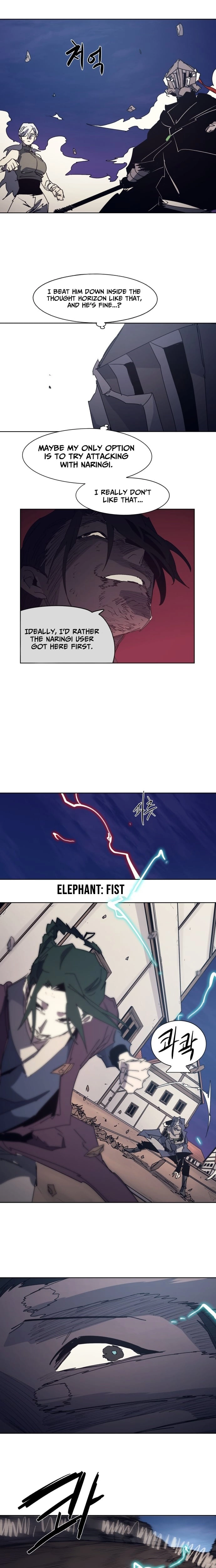 The Ember Knight Chapter 231 - page 12