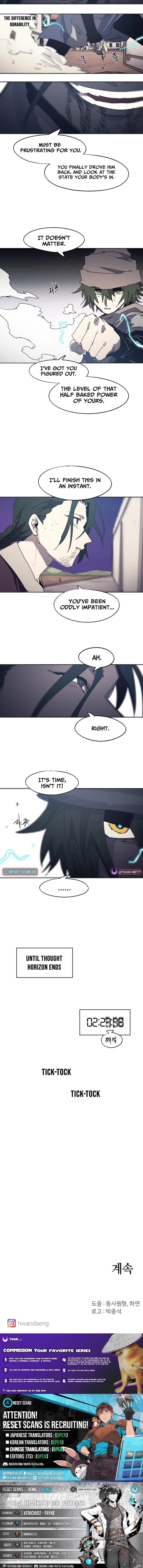 The Ember Knight Chapter 231 - page 15