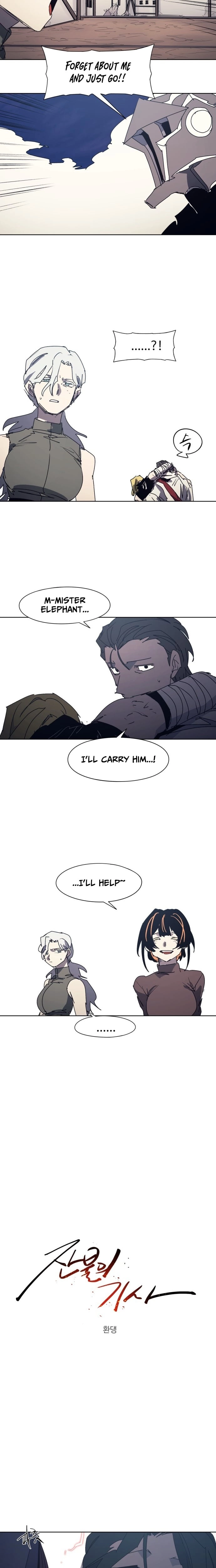 The Ember Knight Chapter 231 - page 2