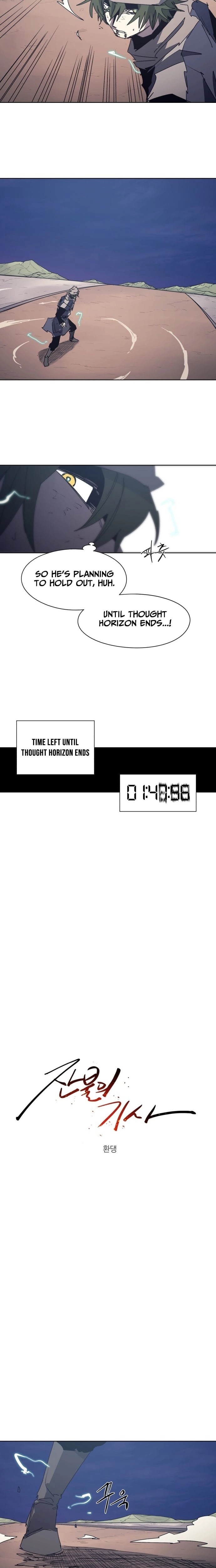 The Ember Knight Chapter 232 - page 10