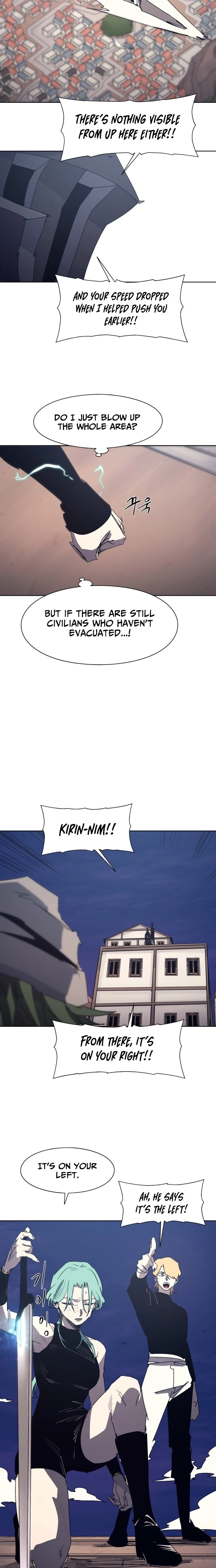 The Ember Knight Chapter 232 - page 12