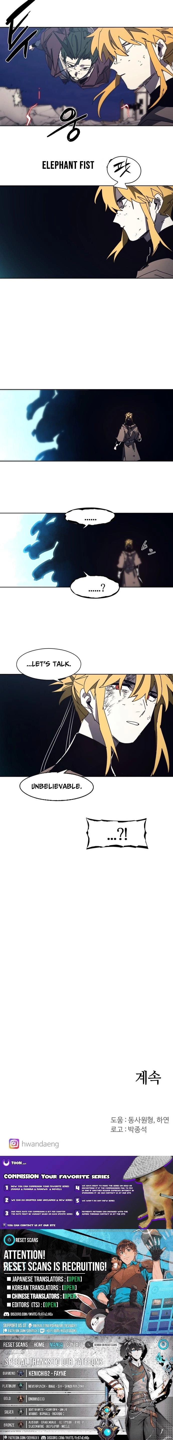 The Ember Knight Chapter 234 - page 13