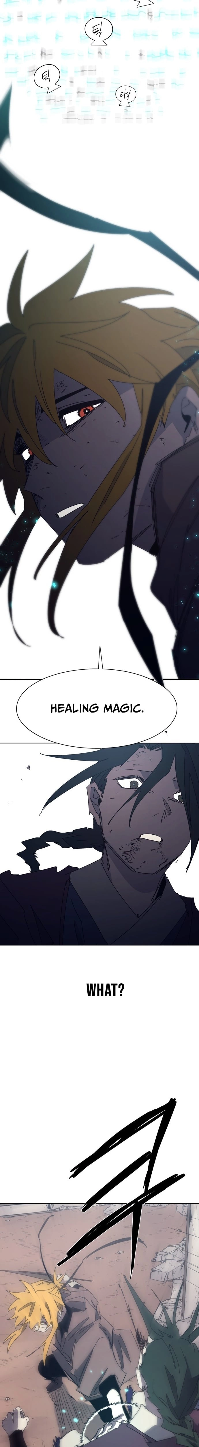 The Ember Knight Chapter 235 - page 16