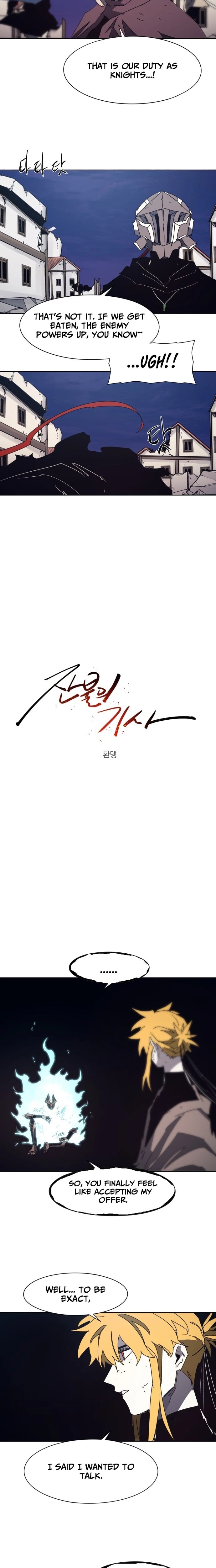 The Ember Knight Chapter 235 - page 2
