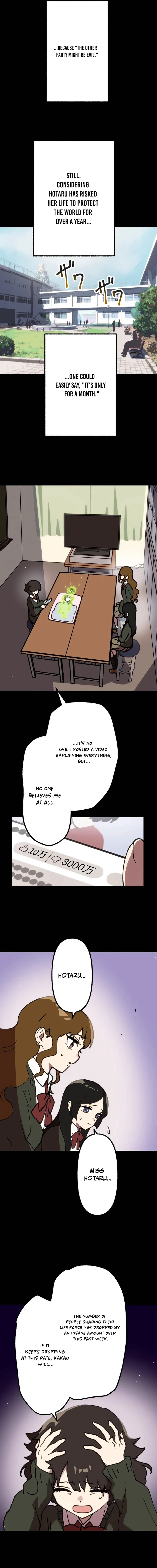 Last Boss Shoujo Akari - Watashi Yori Tsuyoi Yatsu ni Ai ni Gendai ni Iku Chapter 92 - page 4