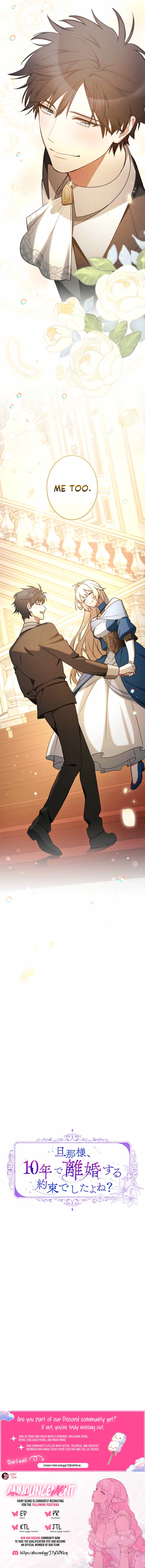 Danna-sama, 10-nen de Rikon suru Yakusoku de Shita yo ne? Chapter 51 - page 21