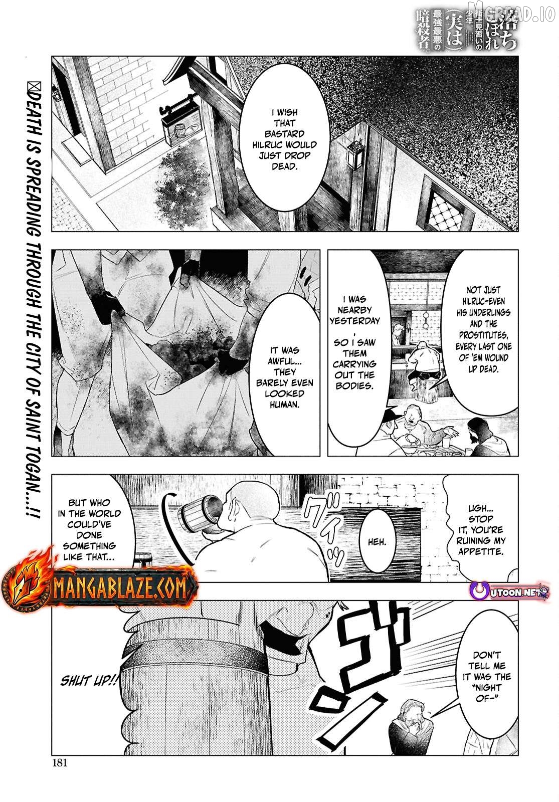 Ochikobore Eji Minarai no Shounen. (Jitsu wa) Saikyou Saiaku no Asashin. Chapter 10 - page 2