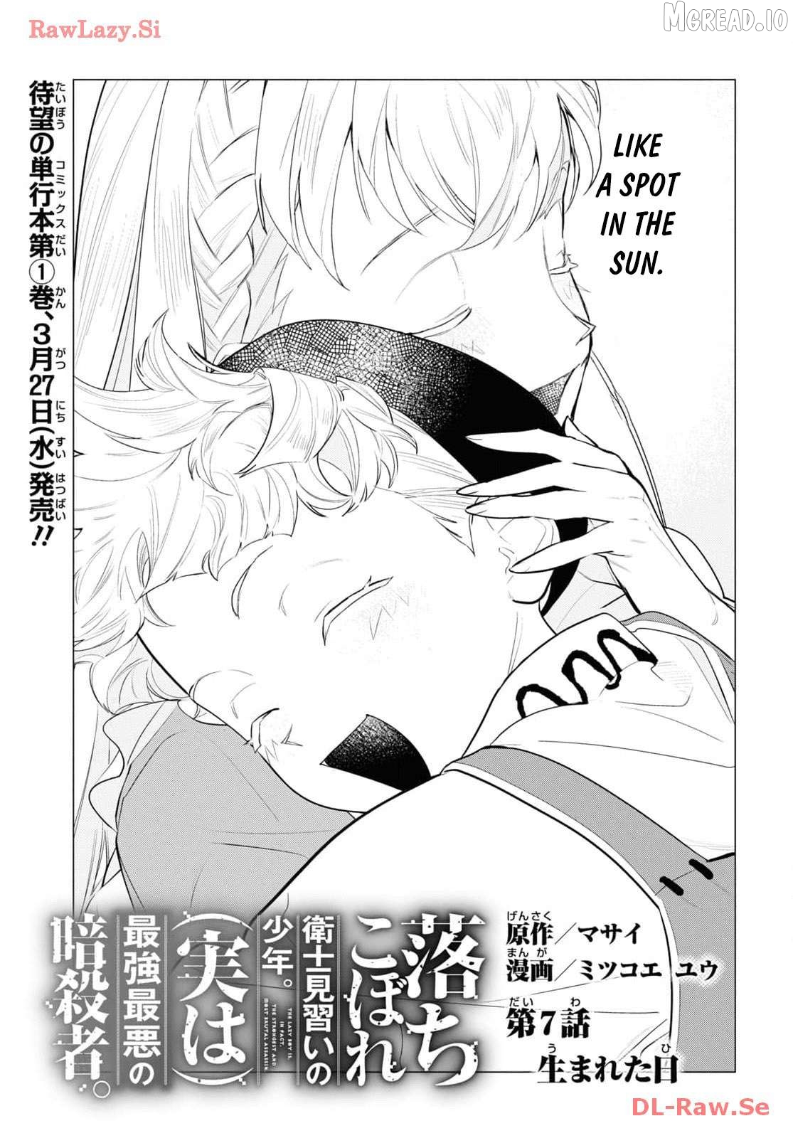 Ochikobore Eji Minarai no Shounen. (Jitsu wa) Saikyou Saiaku no Asashin. Chapter 7 - page 2