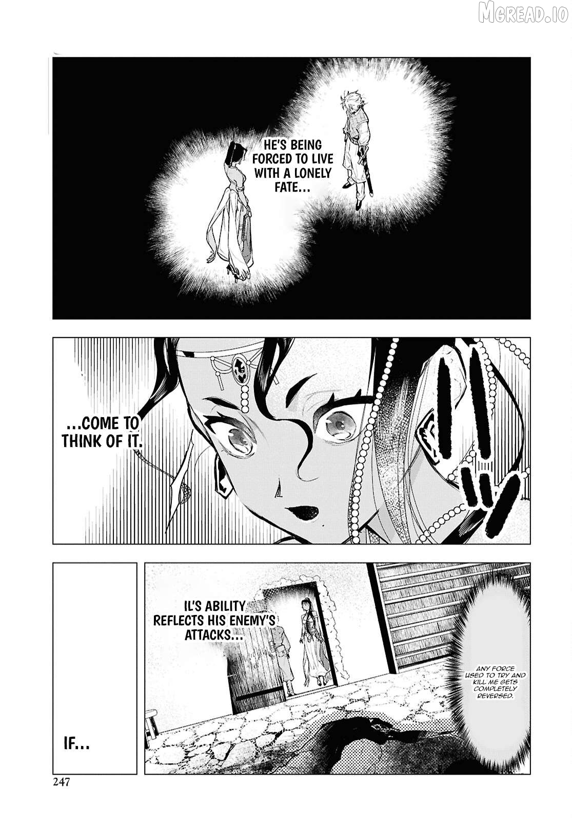 Ochikobore Eji Minarai no Shounen. (Jitsu wa) Saikyou Saiaku no Asashin. Chapter 13 - page 4