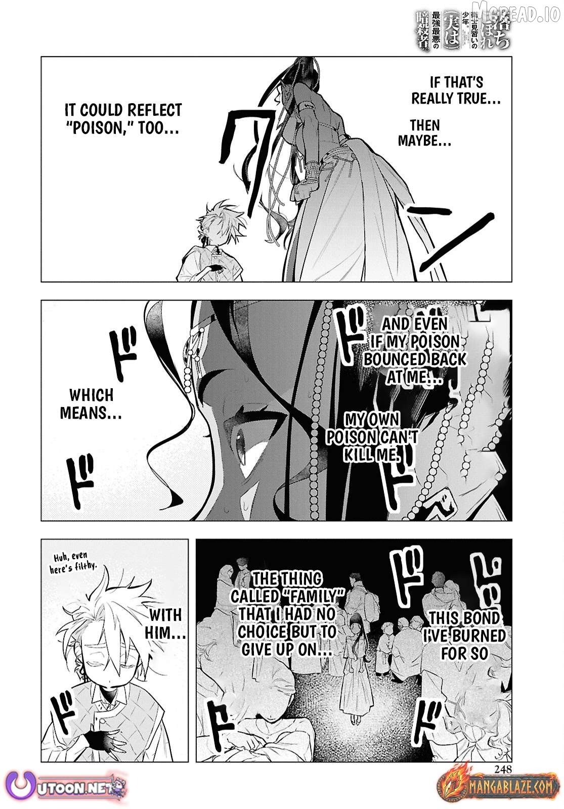 Ochikobore Eji Minarai no Shounen. (Jitsu wa) Saikyou Saiaku no Asashin. Chapter 13 - page 5