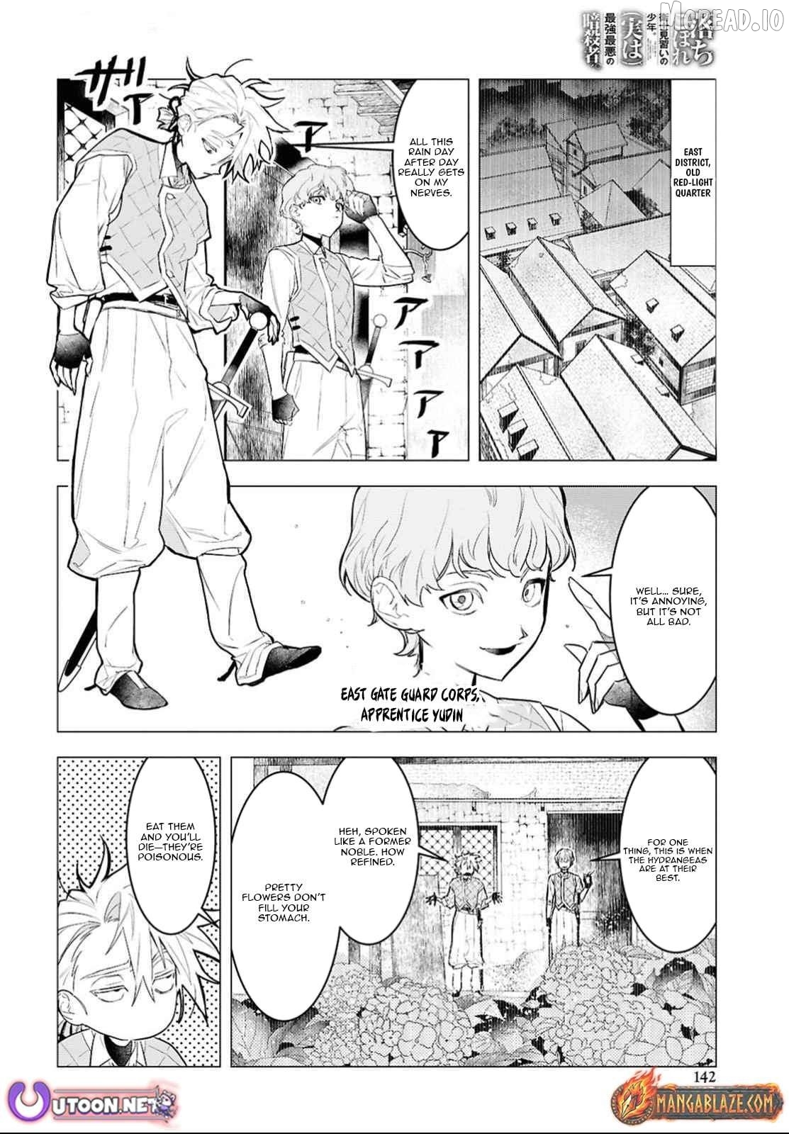 Ochikobore Eji Minarai no Shounen. (Jitsu wa) Saikyou Saiaku no Asashin. Chapter 14 - page 3