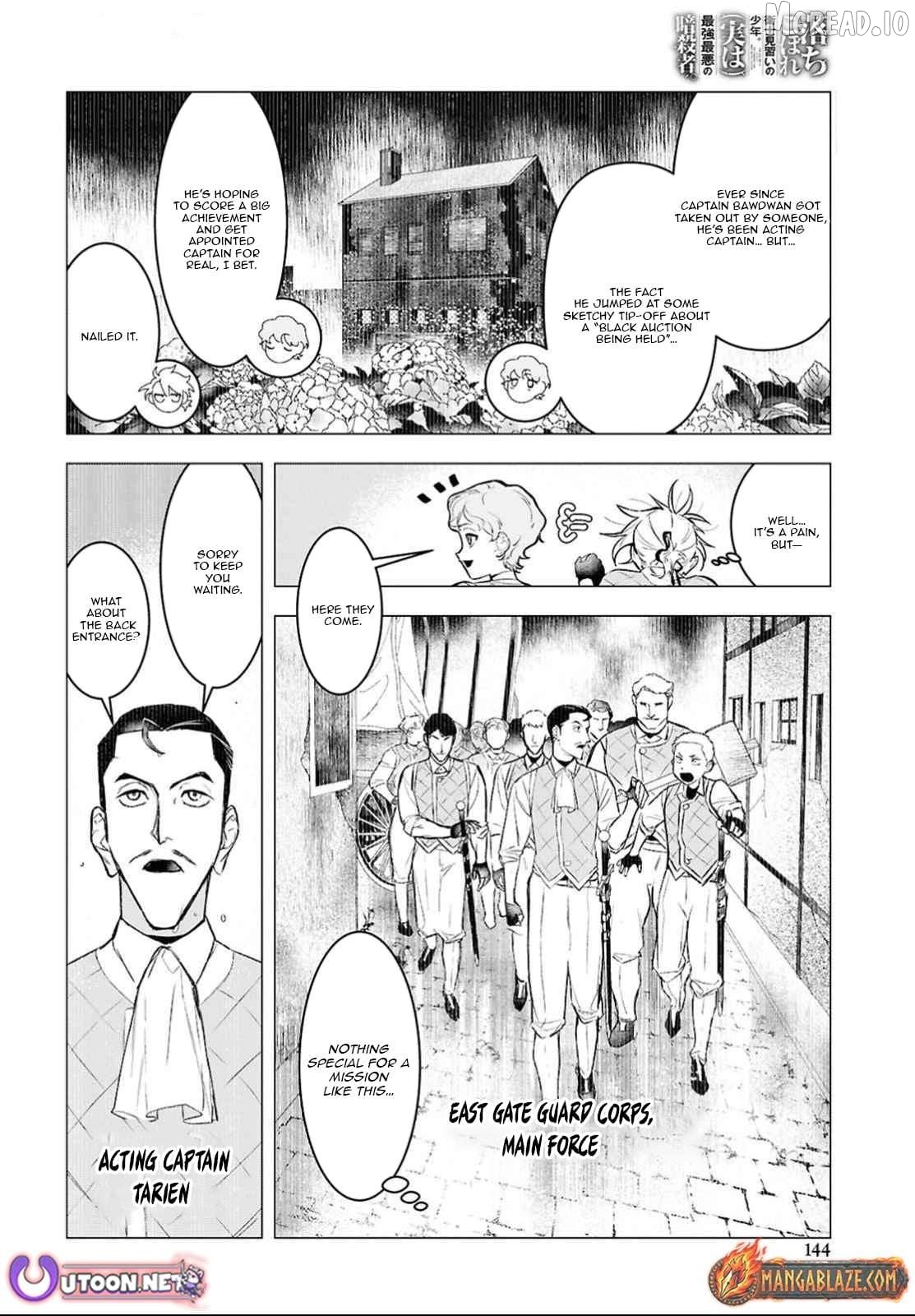 Ochikobore Eji Minarai no Shounen. (Jitsu wa) Saikyou Saiaku no Asashin. Chapter 14 - page 5