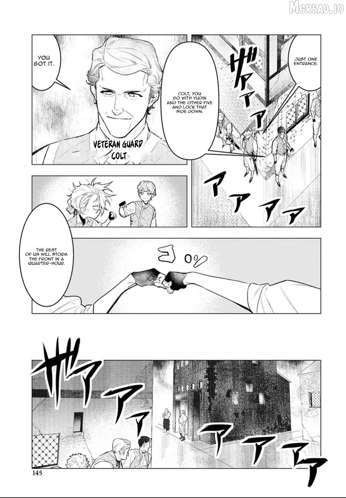 Ochikobore Eji Minarai no Shounen. (Jitsu wa) Saikyou Saiaku no Asashin. Chapter 14 - page 6