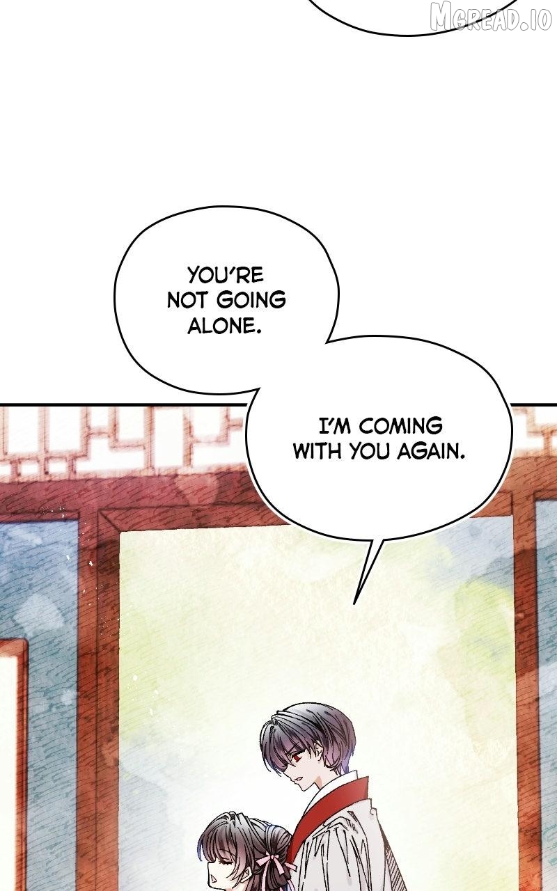 I Raised a Villain Chapter 42 - page 17