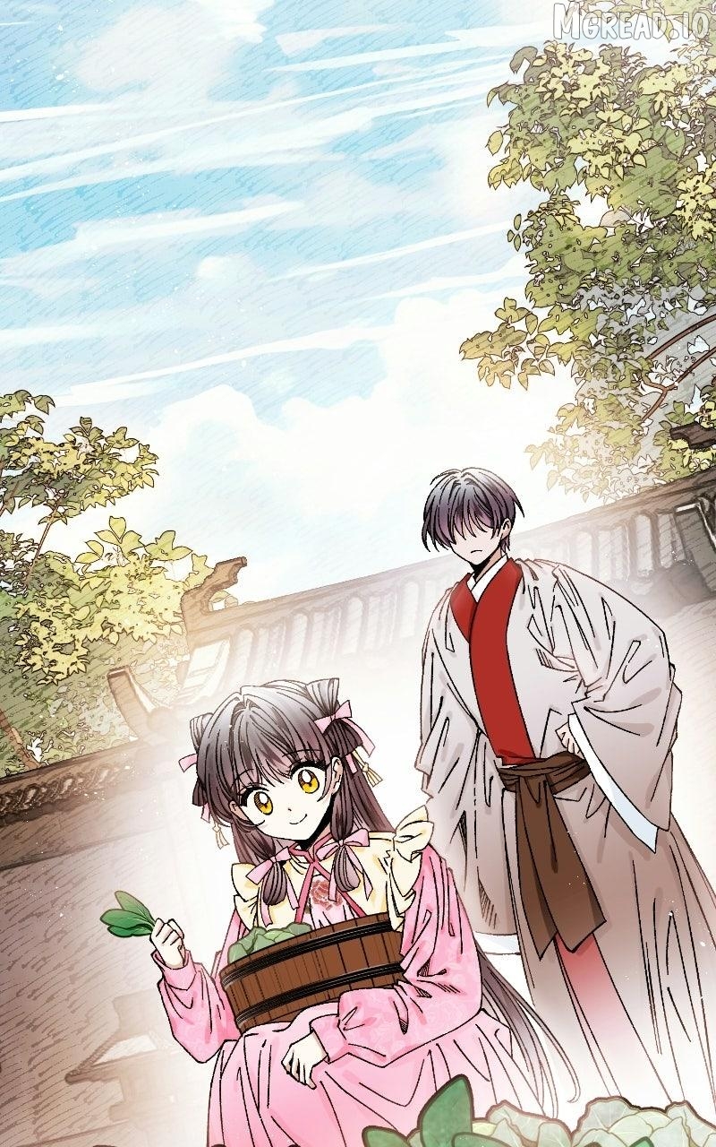 I Raised a Villain Chapter 42 - page 25