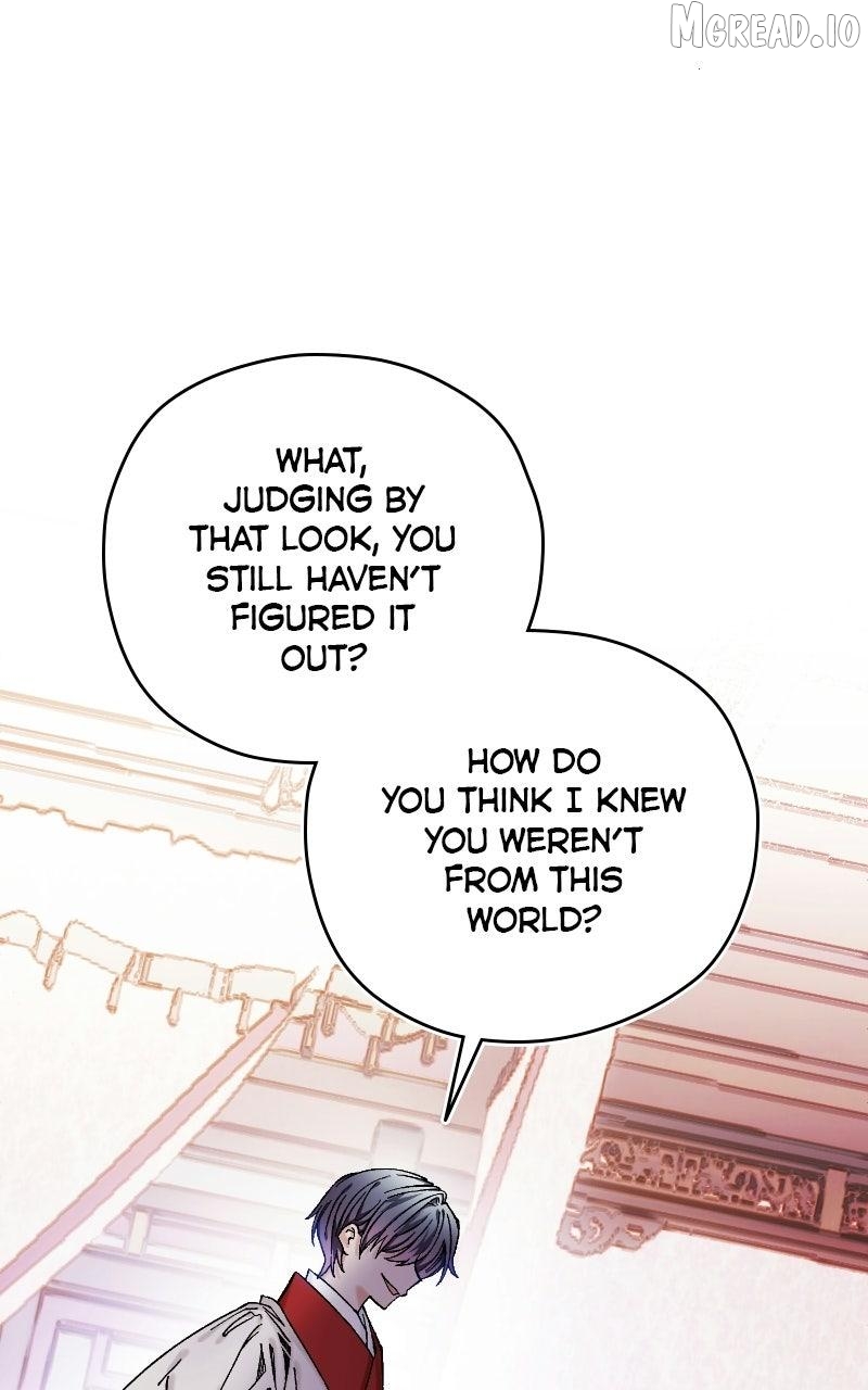 I Raised a Villain Chapter 42 - page 73