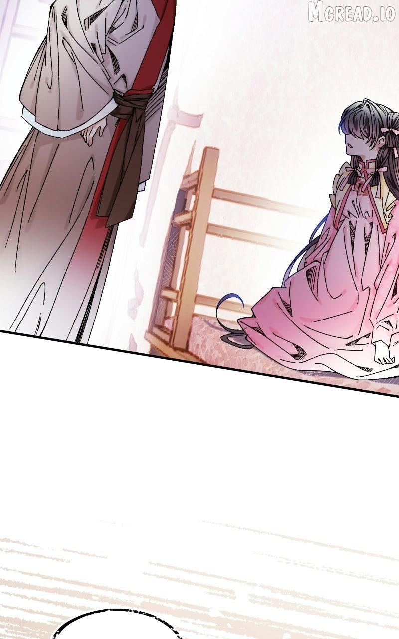 I Raised a Villain Chapter 42 - page 74