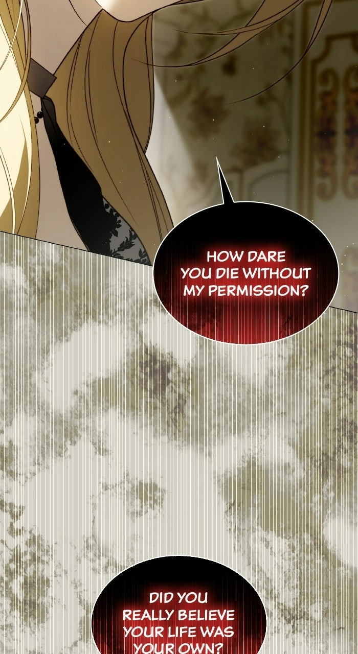 I’m Imprisoned By The Mad Dog I Raised Chapter 68 - page 20