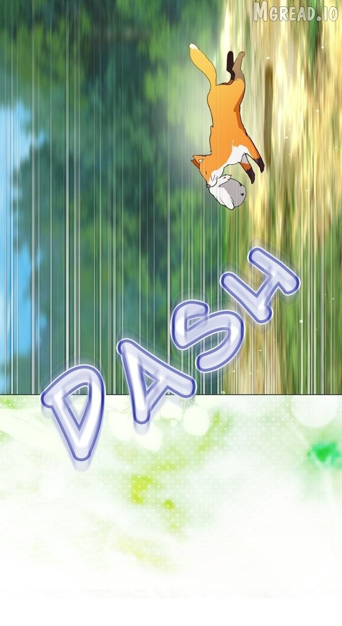 I’m Imprisoned By The Mad Dog I Raised Chapter 69 - page 28