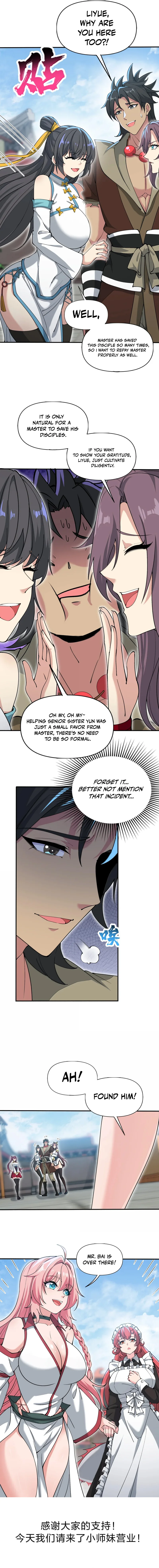 After Ten Years of Chopping Wood, Immortals Begged To Become My Disciples Chapter 94 - page 15