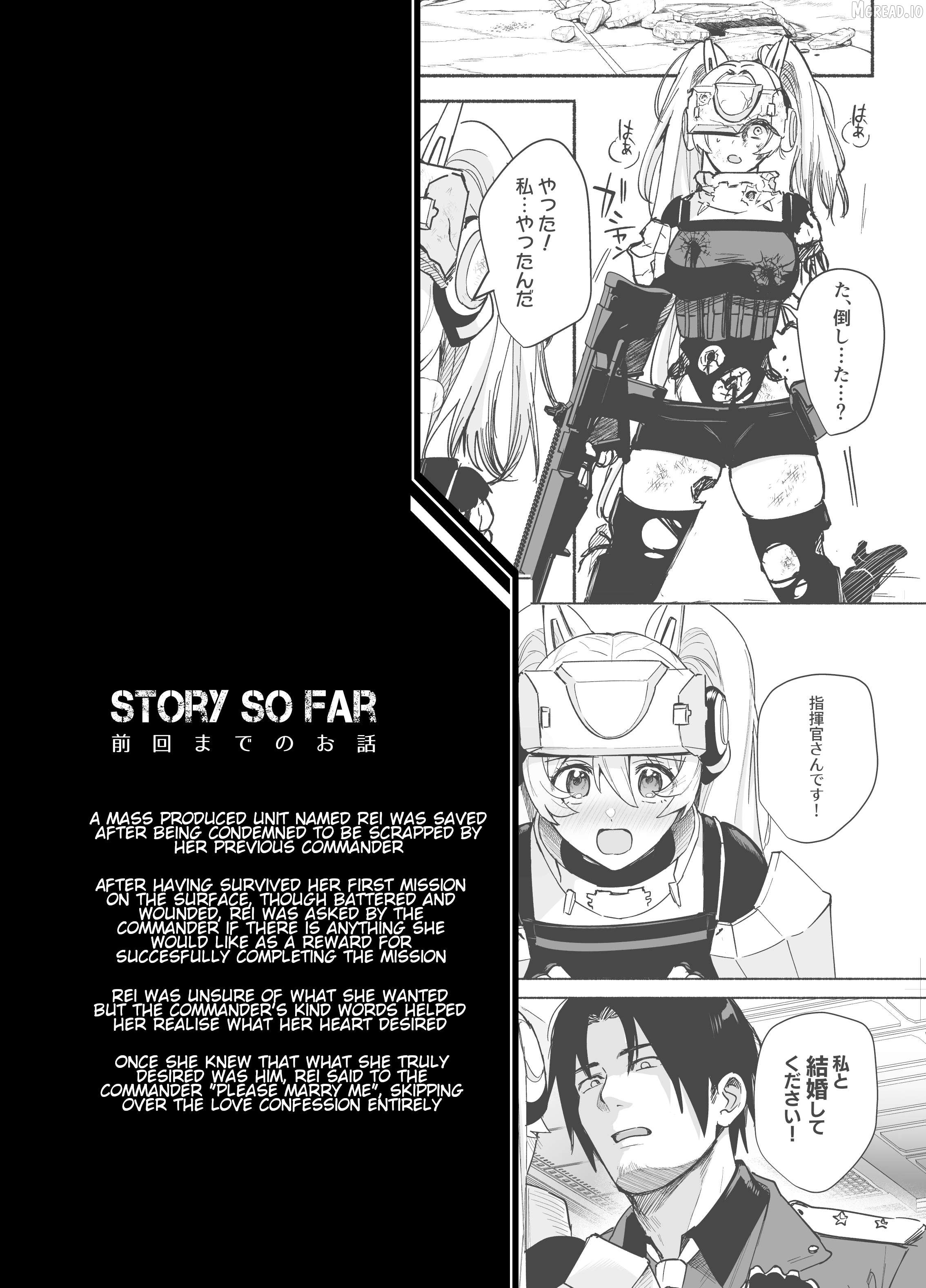 Memories of the Nameless Goddesses Chapter 6 - page 2