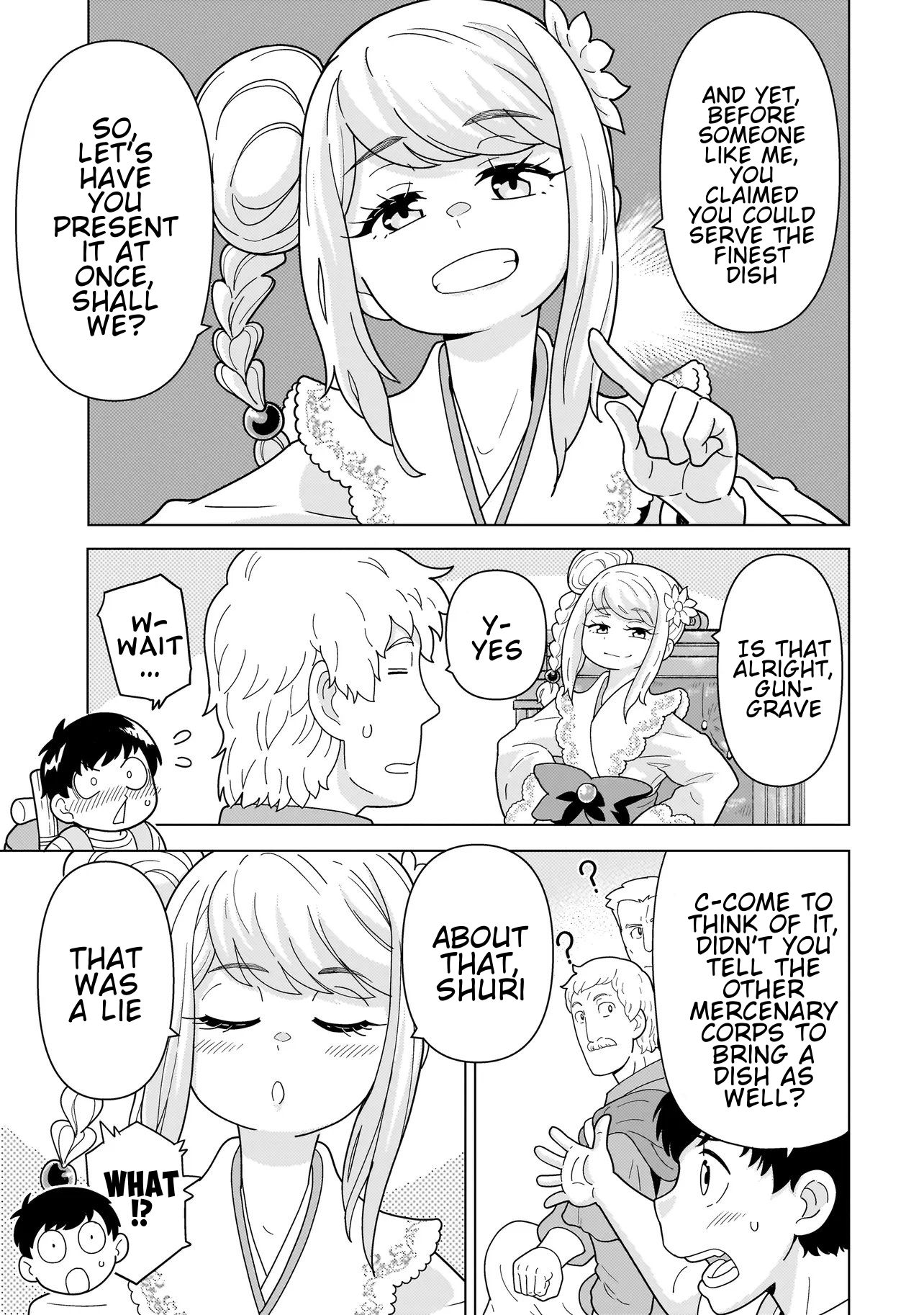 Youheidan no Ryouriban Chapter 13.4 - page 1