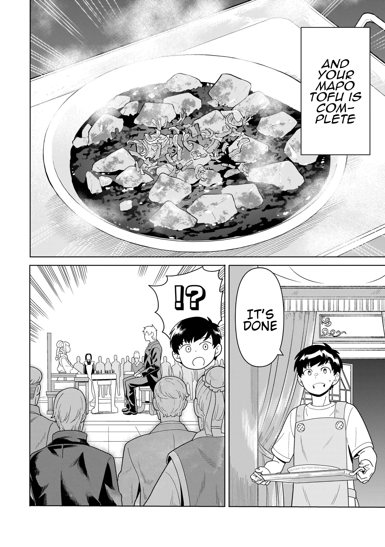 Youheidan no Ryouriban Chapter 13.4 - page 10