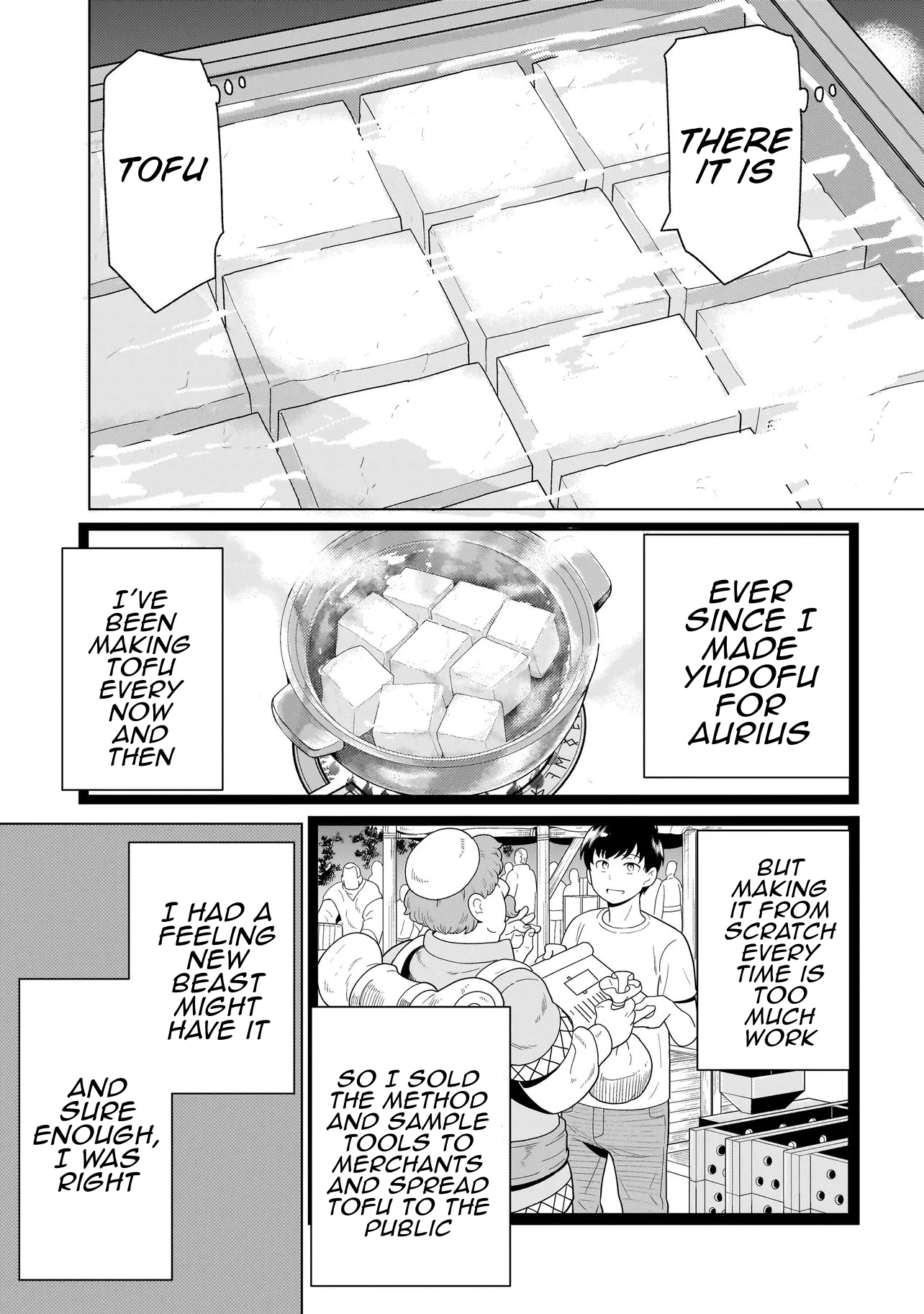 Youheidan no Ryouriban Chapter 13.4 - page 7